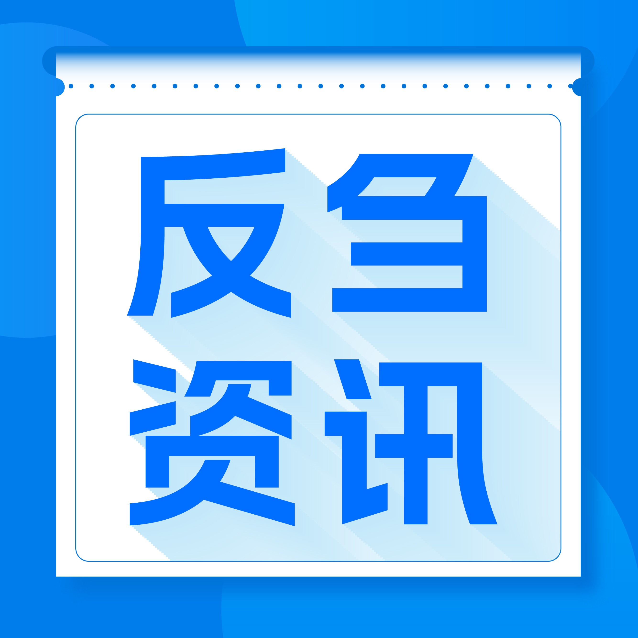 4月第1周，奶价下跌至3.48元/公斤